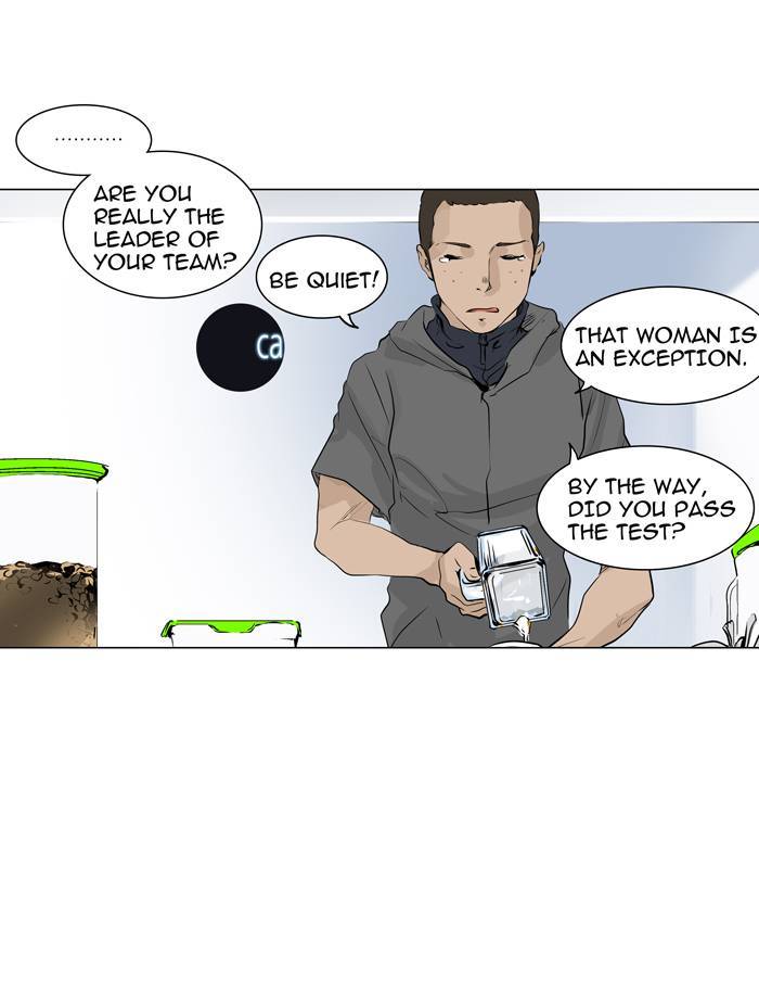 Tower of God Chapter 191 4